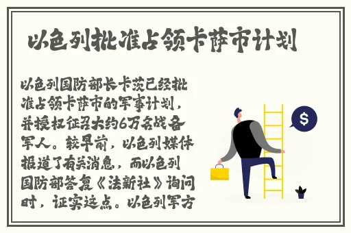 丰年经的继拇9m丰年经的介绍