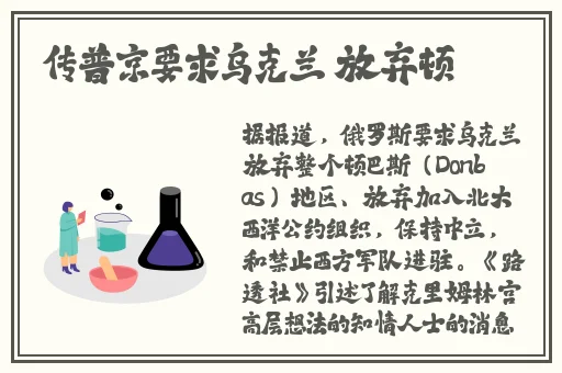 美女和男人一起塽